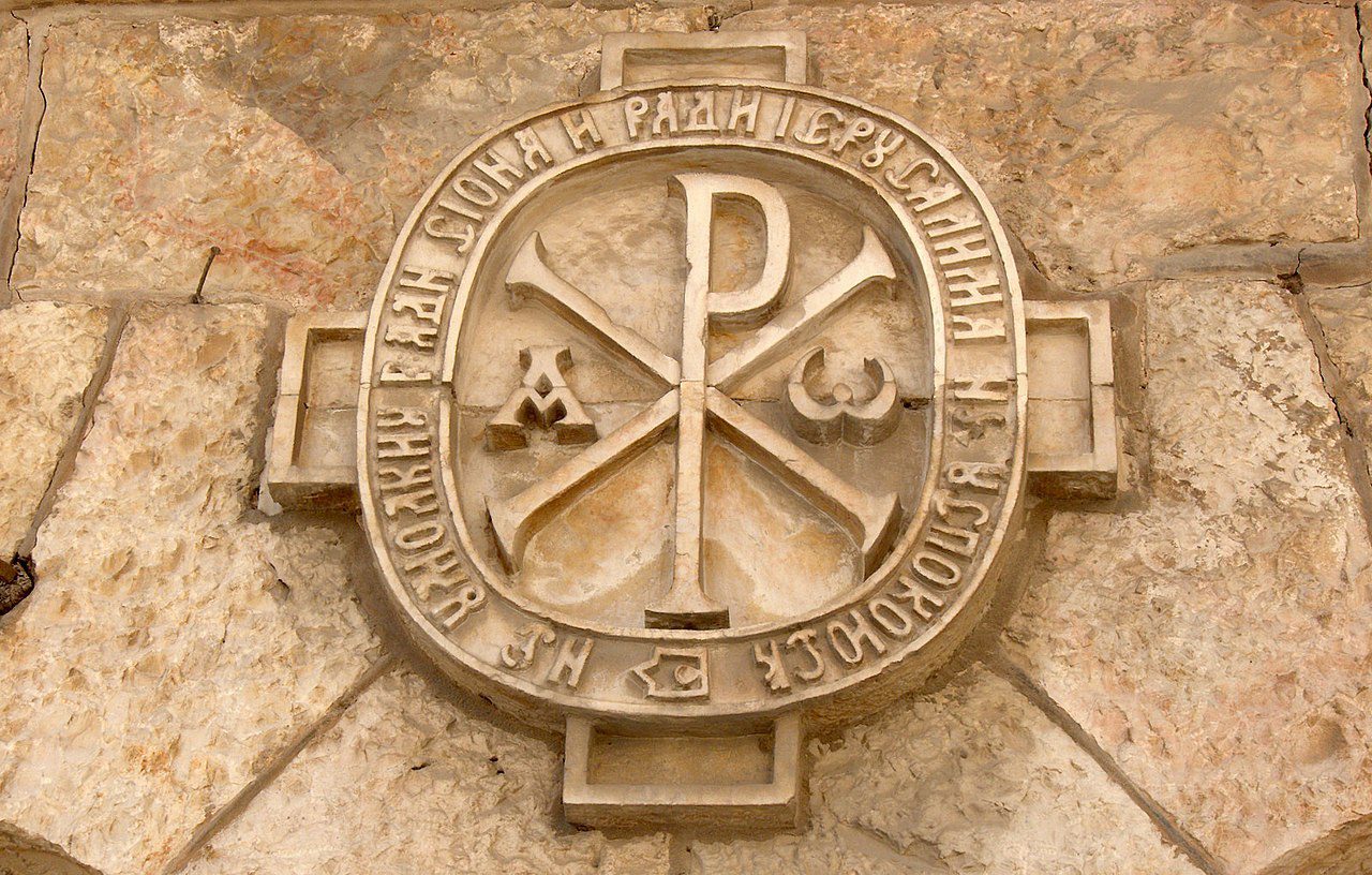 Chi Rho fresco image